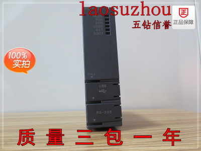 现货正品正宗几乎全新 MITSUBISHI三菱 Q12HCPU