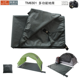 TRACKMAN户外多功能野餐垫防潮垫子 超大加厚帐篷配套保护垫 地席