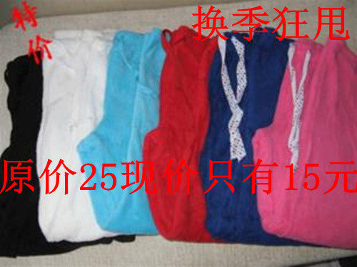 Pantalon pyjama - Ref 731176 Image 1