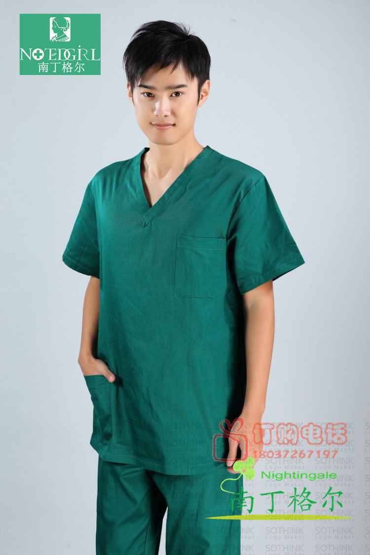 Tenue infirmière - Ref 1861300 Image 1