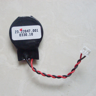 Lampe USB - Ref 379127 Image 6