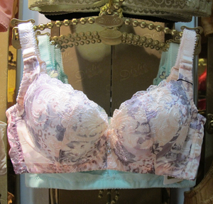 Coques pour soutien-gorge - Ref 819404 Image 23