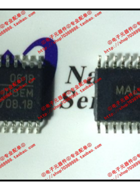 『Entity』MP1010BEM-LF-Z MPS TSSOP-20 全新原装 直拍