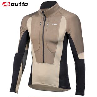 Tenue de cyclisme homme OUTTO - Ref 2216045 Image 72
