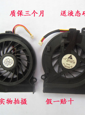 全新联想F31风扇 联想F31A风扇 联想F31G 笔记本CPU散热风扇