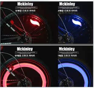 Lumière vélo FEELCOOL - Hot Wheels Lumières - Ref 2401636 Image 1