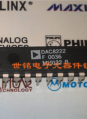 DAC82221FP DAC8222FP DAC8228FP DAC8229FP DAC8012FP 进口IC。
