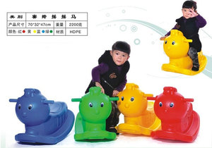 幼儿加厚塑料摇摇马玩具宝宝摇马纯色蜜蜂摇摇马儿童玩具跷跷板