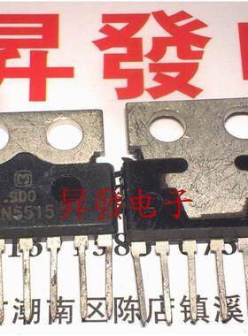 〖昇發电子〗 场扫描集成电路   AN5515