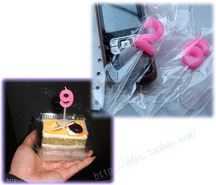 Bougie - Ref 2489761 Image 1