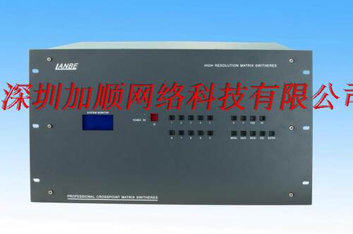 LANBE蓝宝MAX-2416 AV 24*16音视频矩阵 24进16出AV 大屏拼接矩阵