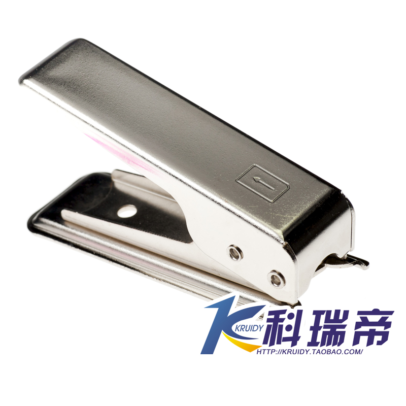Pince pour cartes SIM - Ref 305802 Image 1