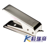 Pince pour cartes SIM - Ref 308533 Image 4