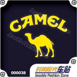 camel 反光贴 汽车个性 骆驼 000 车贴 汽车贴纸