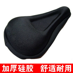 Selle de vélo Mountain Bike - Ref 2355401 Image 1