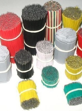 环保UL1007-26AWG 长度60MM LED灯串线模组连接电子线 1000条/K