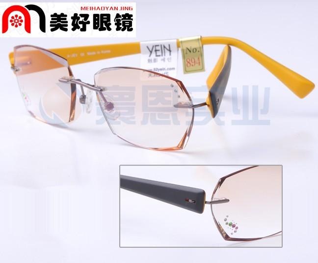 魅影韩国切边镶钻眼镜男女同款