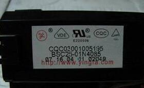 适用于厦华电视高压包BSC24-3322 BSC25-5305 BSC25-N1509包邮