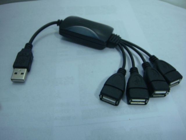 Hub USB - Ref 368280 Image 1