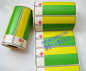 中国联通机房设备标签100 44主设备机柜标签网络工程标签布线标签