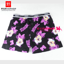 Pantalon pyjama - Ref 728626 Image 37