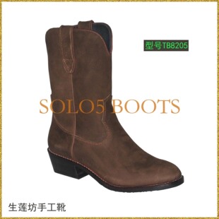 Boots moto TB1188 - Ref 1388288 Image 22