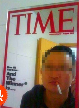 T I M E 时代-周刊封面洗手间贴画装饰浴室创意瓷砖玻璃镜面贴纸
