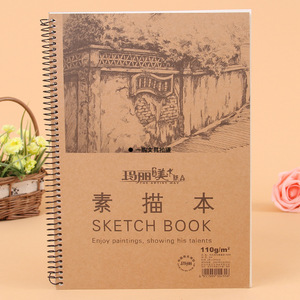 玛丽素描本 美术本 A4线环素描本 110g 40页 写生本 素描纸