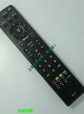 适用LG液晶电视机遥控42LG30R 37LG30R 47LG30R-TA 32LG30R-TA