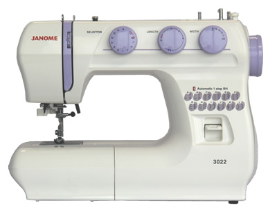 真善美电动多功能缝纫机包邮