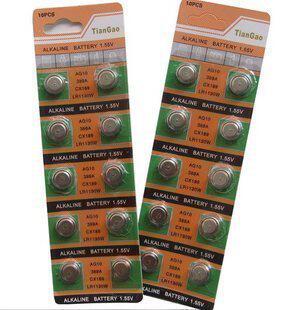 Lumière vélo - Ref 2402020 Image 1