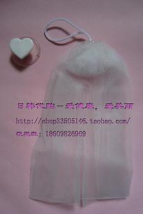 日本 柔丝芬  洁面用  起泡网