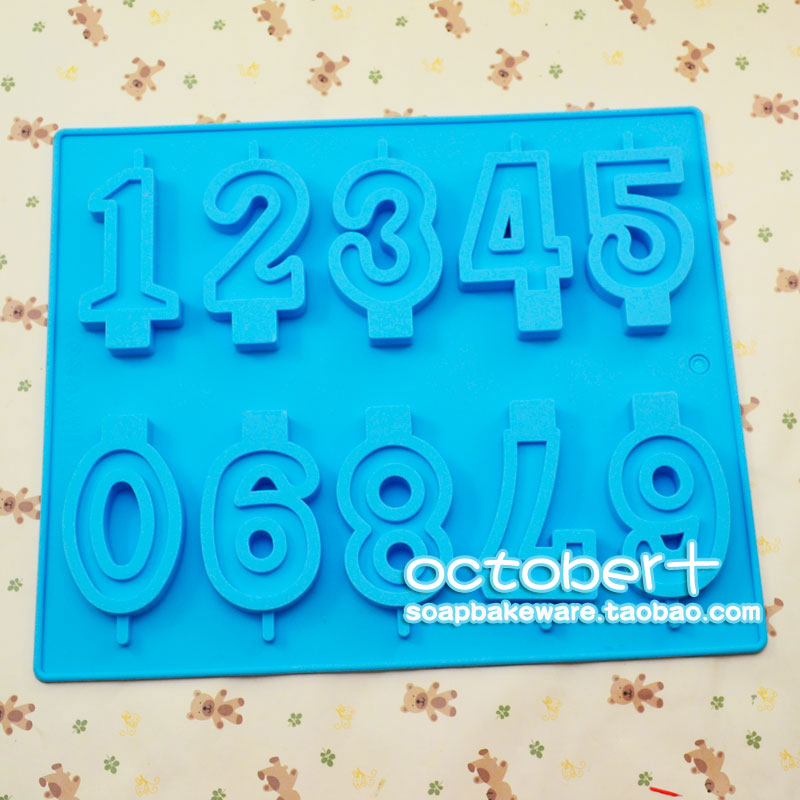 觅爱馆厨房DIY饼干小模具微波炉烤箱果冻烘焙工具阿拉伯数字冰格