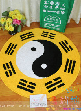 簇绒刺绣可机洗卧室入户第二版后天太极文王八卦圆形地毯地垫坐垫