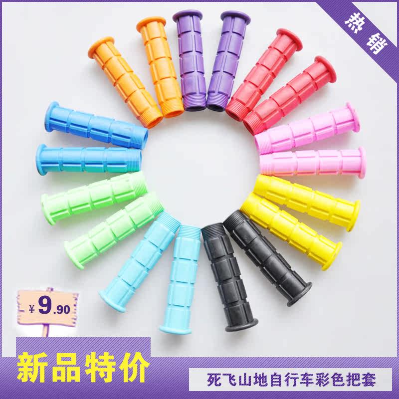 Poignées de vélo ACACIA - Ref 2341563 Image 1