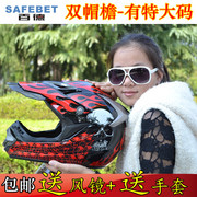 Gants pour vélo mixte - Ref 2244182 Image 14