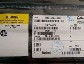 热卖HCPL-0700,HCPL0700,AVAGO,全新原装现货,放心购买