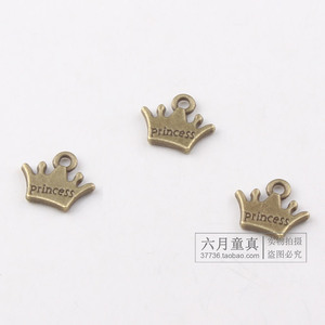 手工diy发饰材料 复古青铜合金皇冠吊坠 自已做蝴蝶结头饰品配件