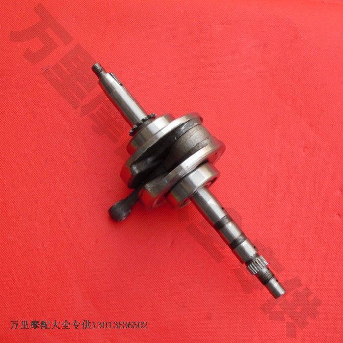 彎梁新大洲威武威勝SDH100-41A 42曲軸連杆總成在類目 摩托車/裝備/配件, 摩托車配件, 曲軸中 - 來自Buy2taobao.com提供專業的淘寶代購服務