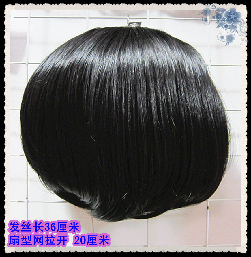 Tête mannequin - Ref 283564 Image 1