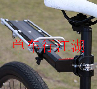 Porte-bagages pour vélo - Ref 2410047 Image 1