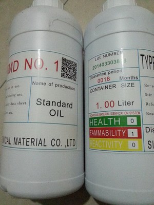 橡塑汽车配件耐油测试用ASTMD NO123IRM905标准试验润滑油