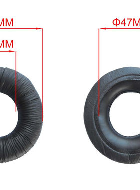 包邮特价ATH-FC7 FC700 FC707耳机适用皮耳套 耳罩 精品70MM耳棉