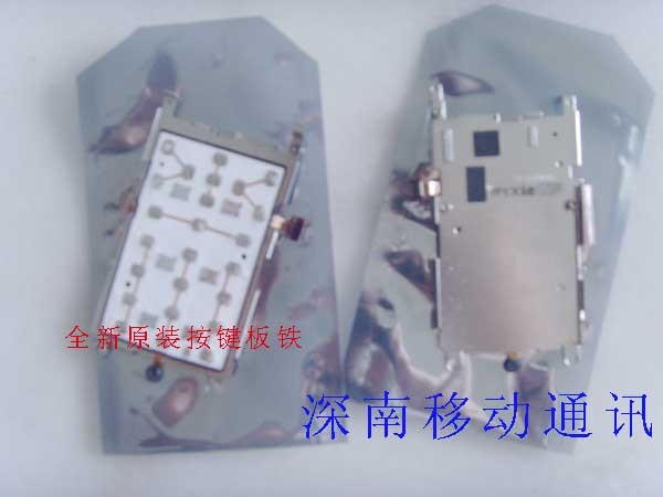 S3600