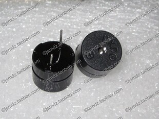 HXD 12V有源蜂鸣器 高度9.5mm 直径12mm 12095 长声 报警器 分体
