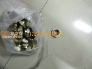 奔驰mb100 伊斯坦纳 上海汇众   半轴螺母 纯正配件