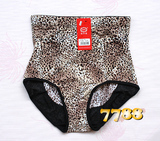 body amincissant - Ref 670483 Image 16