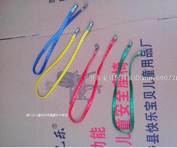 siège enfants pour vélo - Ref 2414695 Image 1