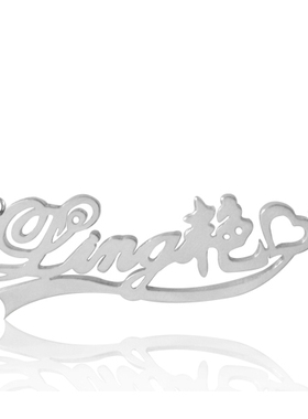 情的私饰纯银项链 定做名字项链定做项链字母项链订做项链DIY夏季