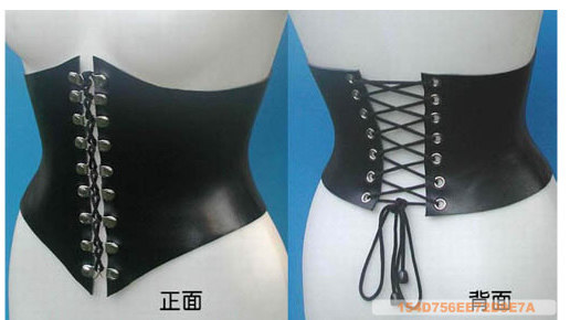 Corset - Ref 683489 Image 1